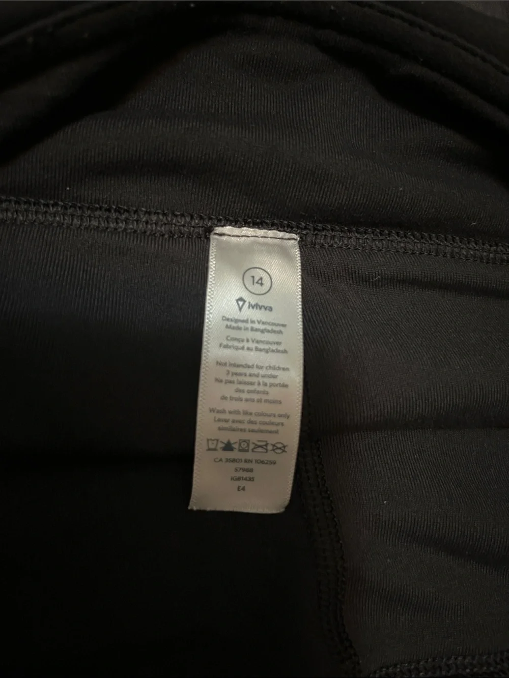 lululemon athletica stretchy performance